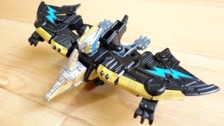 ガシャポン 真可動合体 獣電竜２ プテラゴードン & プテライデンオー レビュー キョウリュウジャー 食玩