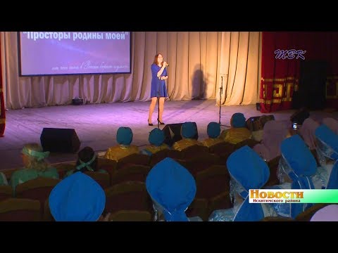 В РДК им. Ленинского Комсомола звучат патриотические песни