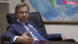 Интервью с Алексеем Пушковым