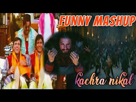 Gadi Wala Aaya Ghar Se Kachra Nikal|| Funny Mashup|| 3 mashups in 1