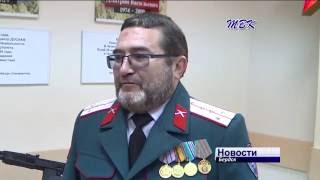 В бердском казачьем кадетском корпусе курсанты приняли присягу