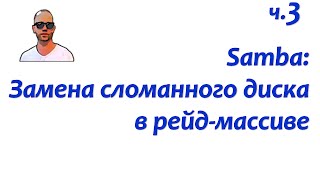 Народные средства лечения кисты гайморовой пазухи