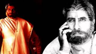 Amitabh Bachchan Sooryavansham Songs Download