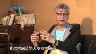 20140226 恩典365 - 以斯帖記 44 : 申冤在主 主必報應