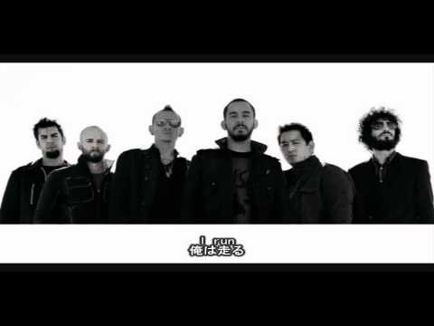 Linkin Park - No Roads Left [歌詞＆和訳] - YouTube