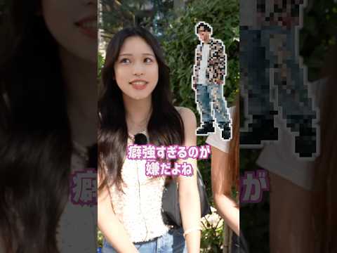 女性がドン引きする?避けたいメンズファッションの3つのポイント サムネイル