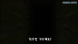 [PD대정령] 대겁령3