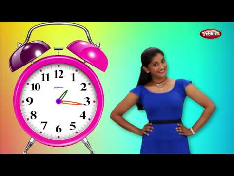 Download Ghadyalat Vajle Ek | घड्याळात वाजले एक मराठी कविता | Marathi Rhymes For Kids | Nursery Rhymes Lyrics