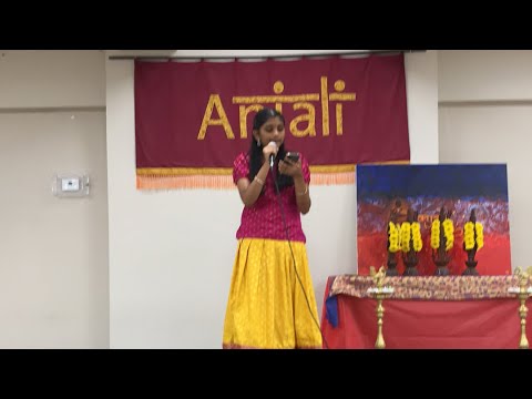 Ramanavami Special - Medha Anantuni