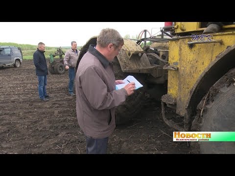 В Искитимском районе техосмотр сельхозтехники провели прямо в поле В Искитимском районе техосмотр сельхозтехники провели прямо в поле