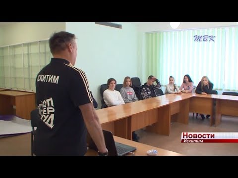 Встреча двух поколений волонтеров прошла в молодежном центре Искитима
