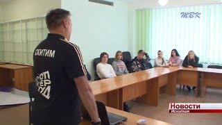 Встреча двух поколений волонтеров прошла в молодежном центре Искитима
