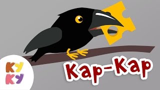 КУКУТИКИ - КАР КАР Скачать клип, смотреть клип, скачать песню