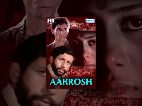 Aakrosh Full Movie Bengali Aakrosh Full Movie Bengali