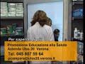 Allattamento al seno nelle farmacie di Verona Allattamento al seno nelle farmacie di Verona