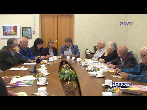 Бердских старейшин беспокоят городские проблемы