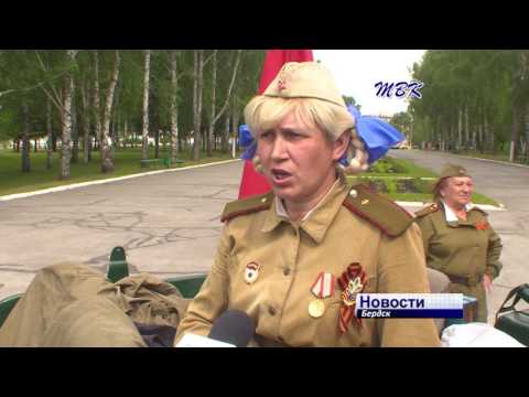 Реконструкция марша советских солдат прошла в Бердске в День памяти и скорби