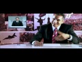 باسم شو