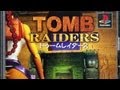 TOMBRAIDERパンフレット TOMB RAIDER｜ララ・クロフトから愛をこめて。オリジナルの3部作。