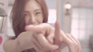 G.NA - 예쁜 속옷 (G.NA's Secret) (Teaser #1)