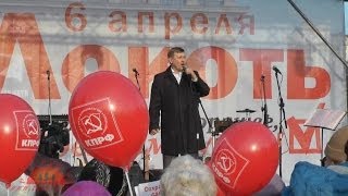 Формула победы. Выборы Мэра Новосибирска