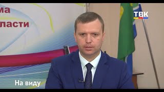Школы будут работать в две смены- особенности нового учебного сезона