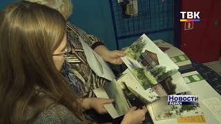«Ориону» - 50. Из истории бердского кинотеатра
