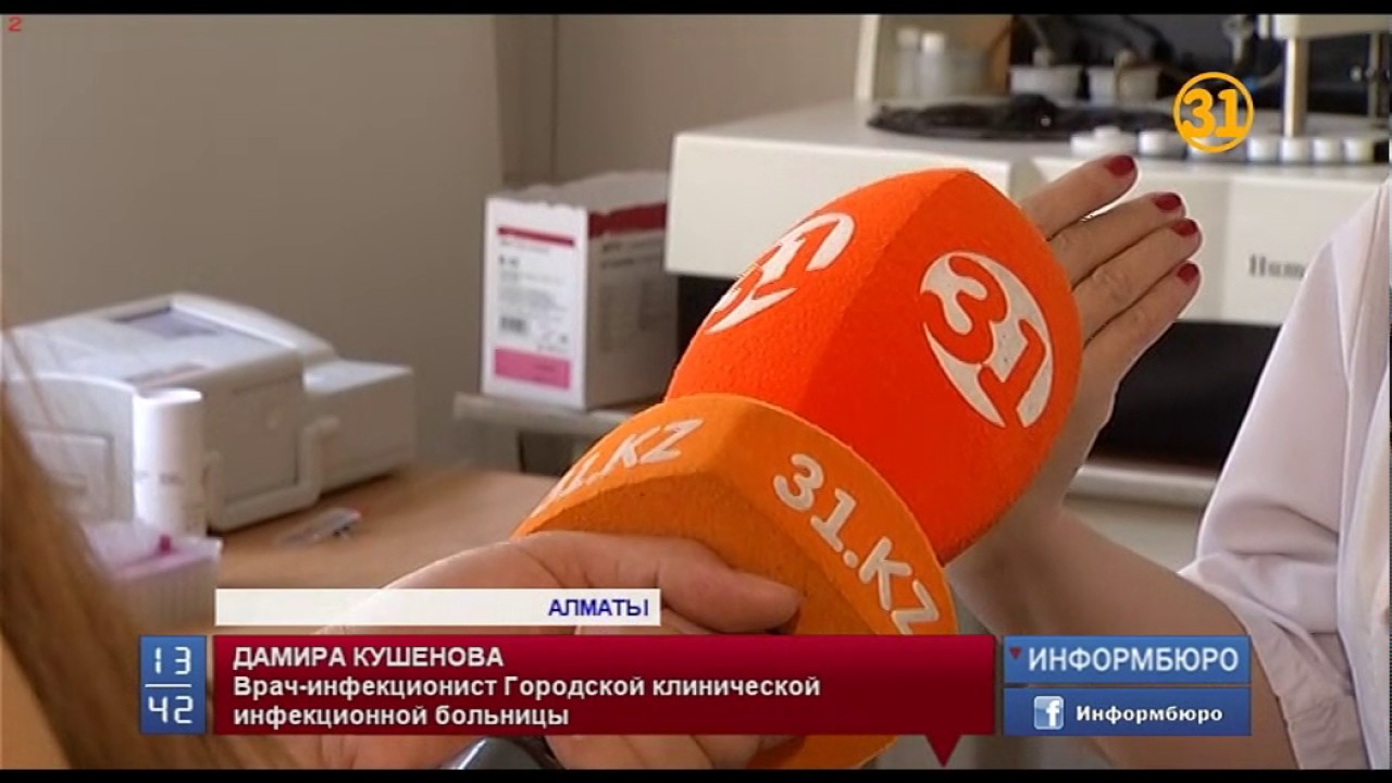 Вирус коксаки в турции 2018 что делать Вирус коксаки в турции 2018 что делать
