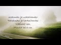 Lauri Tähkä - Polte with lyrics
