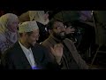 Men in the 'Hood - Imam Siraj Wahhaj