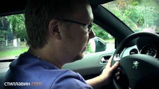 Большой тест-драйв (видеоверсия): Peugeot RCZ