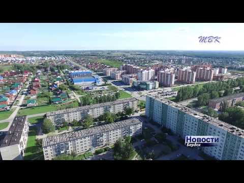 Жители частного сектора против развития Бердска за счёт сноса их домов Жители частного сектора против развития Бердска за счёт сноса их домов