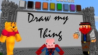 DRAW MY THING | MINECRAFT