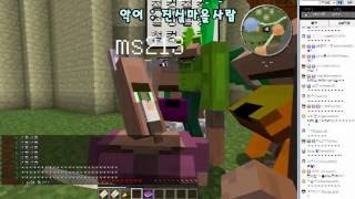 악어 [ 만우절특집 구라쟁이마을사람을 찾아라!! 2부 ] 마인크래프트 minecraft