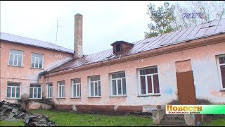 В школе с. Лебедёвка начался ремонт крыши