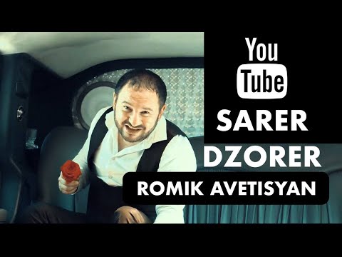 Romik Avetisyan - Sarer Dzorer (Cover)