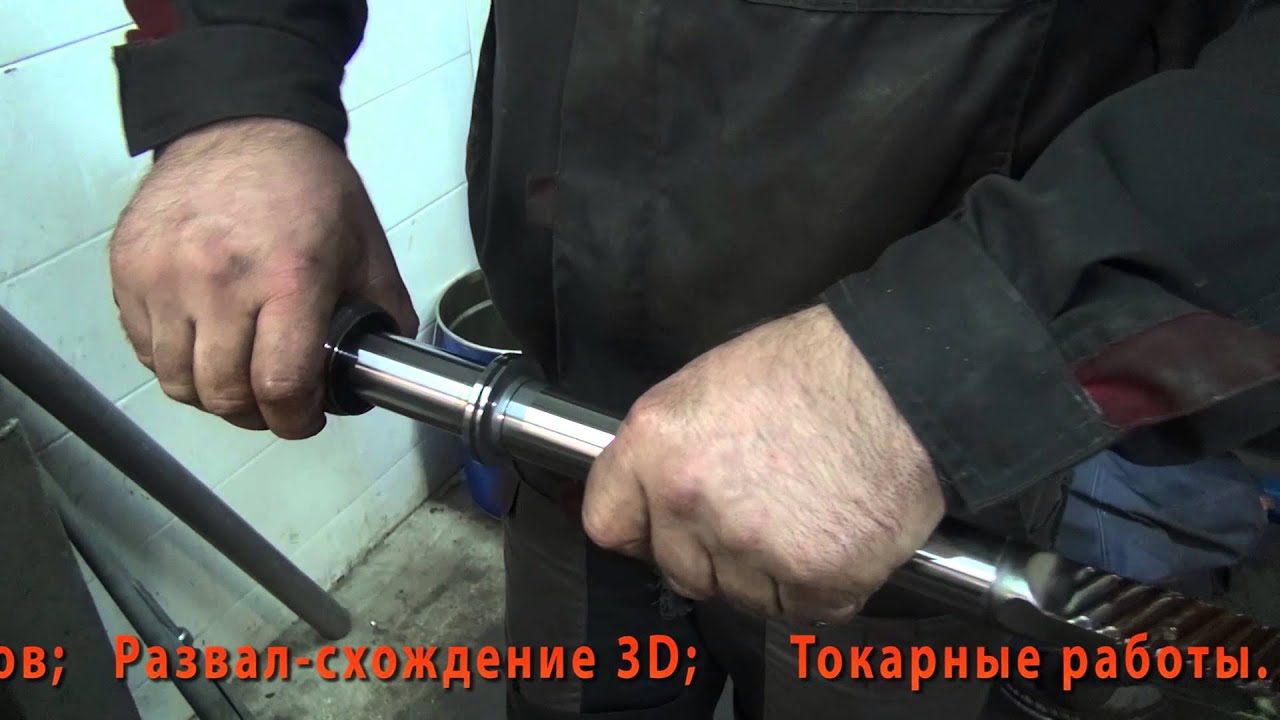 46 лет поздравление с днем рождения мужчине 65