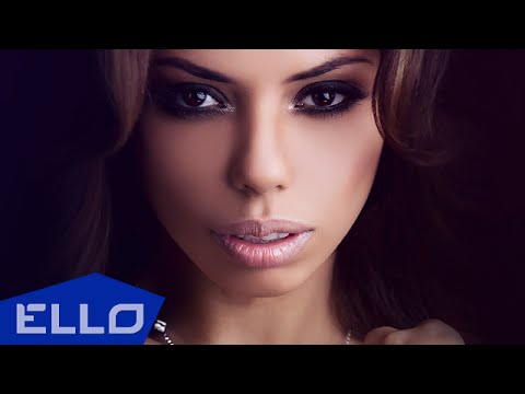 GABRIELLA Останови меня