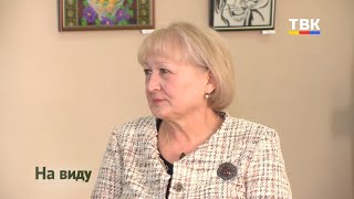 Людмила Самойлова-Заслуженный работник культуры РФ
