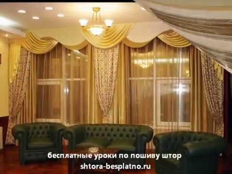 Шить покрывала своими руками Шить покрывала своими руками