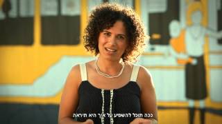 יוצאים מהאדישות ויוצאים להצביע בירושלים- הסרטון הטלוויזיוני!