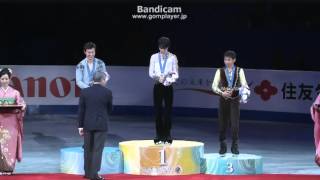 GPF2013 Victory ceremony MEN