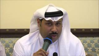 الليلة الرمضانية السادسة المسرح السعودي تجربته وحضوره للدكتور سامي الجمعان الليلة الرمضانية السادسة المسرح السعودي تجربته وحضوره للدكتور سامي الجمعان