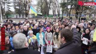 Хватит сидеть дома, люди выходите на улицы, Януковича в отставку