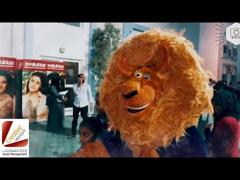 Event Management l Mascot Funny Moments l Creative Event Management UAE
