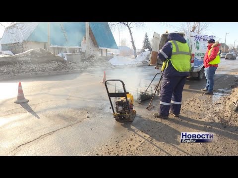 Вместе со снегом исчезло 40000 квадратных метров асфальтового покрытия на бердских дорогах