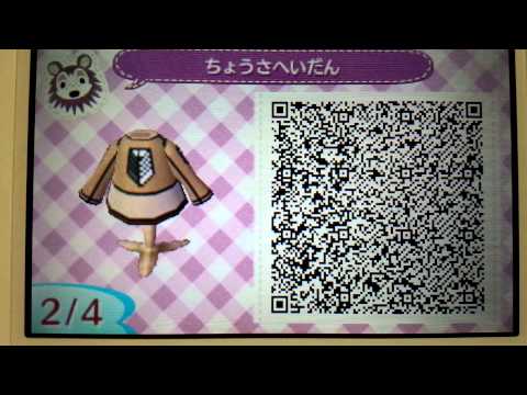 とびだせ どうぶつの森:進撃の巨人 調査兵団服を
