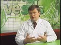 Dzimumzīmes un melanoma
