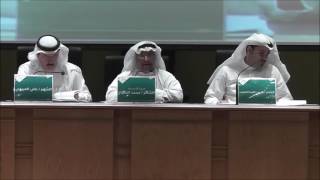 أمسية شعرية للشعراء عطاف سالم علي العريفي يحيى العبد اللطيف أمسية شعرية للشعراء عطاف سالم علي العريفي يحيى العبد اللطيف