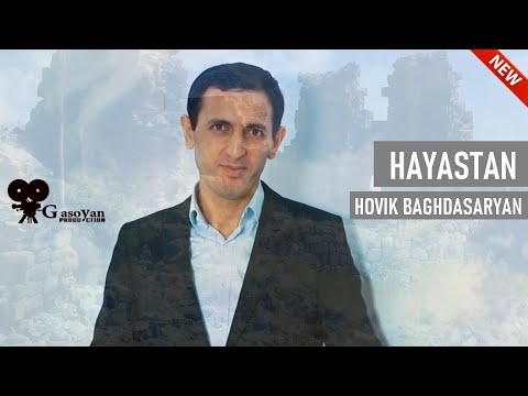 Hovik Baghdasaryan - Hayastan